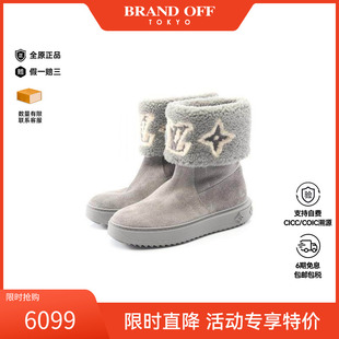 中古LV路易威登女A级95新boots靴翻毛皮 / 绒面革鞋灰色
