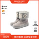 中古LV路易威登女A级95新boots靴翻毛皮 绒面革鞋 灰色