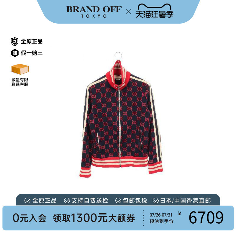 中古Gucci古驰外套メンズ帆布