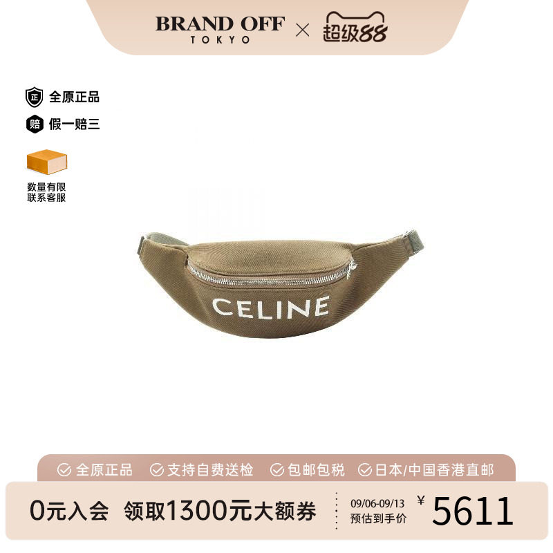 中古Celine赛琳腰包レディース图片