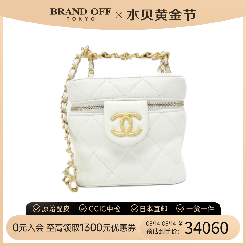 CHANEL香奈儿斜挎包中古