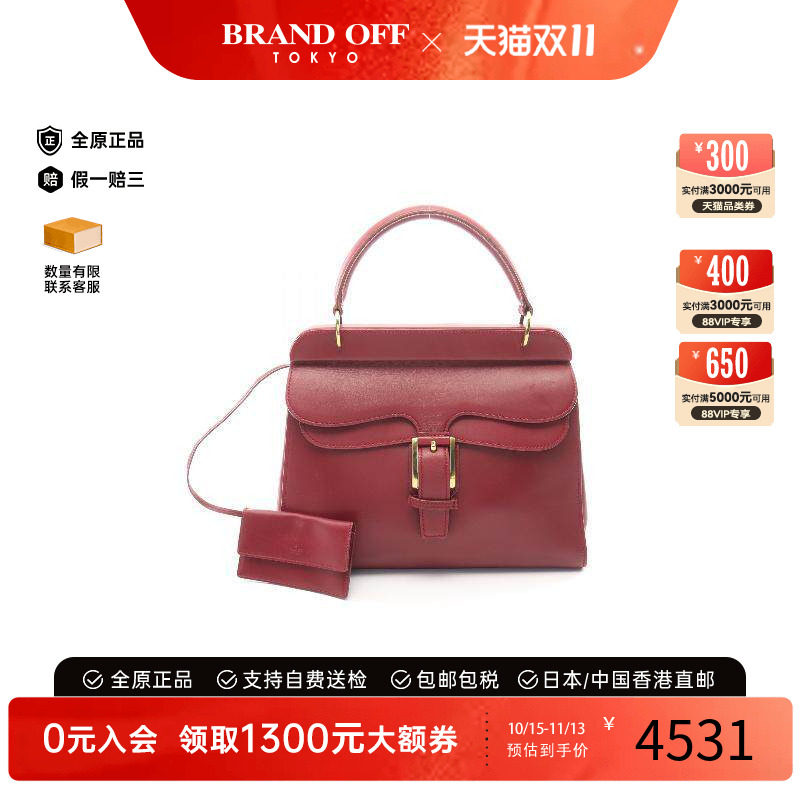 中古Gucci古驰手提包レディース