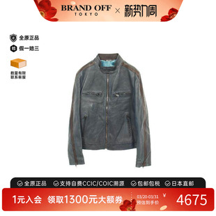 中古Dolce Gabbana杜嘉班纳男A级95新Jacket夹克外套牛皮外套