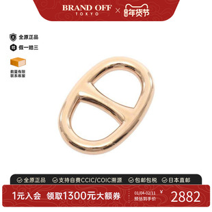 中古Hermes爱马仕女A级95新scarf ring丝巾扣不锈钢丝巾扣金色