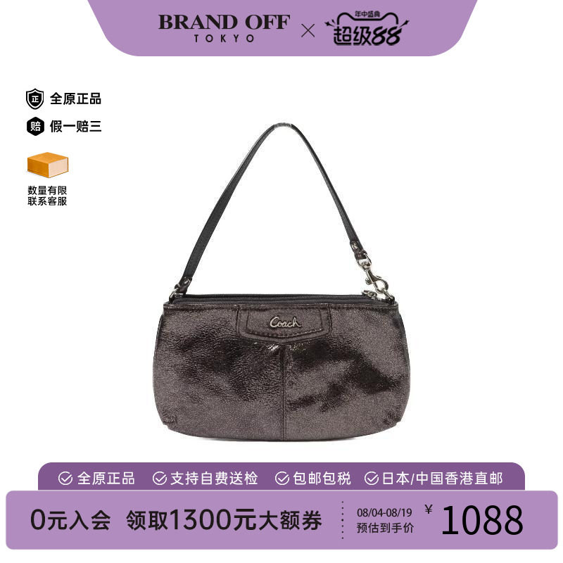中古Coach蔻驰单肩包レディース