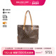 中古LV路易威登女包B级9新Shoulder bag肩包涂层 防水帆布单肩包