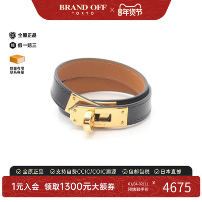 中古Hermes爱马仕手链レディース