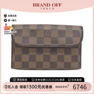 Pochette 中古LV路易威登女包A級95新 Florentine棋盤格腰包高級