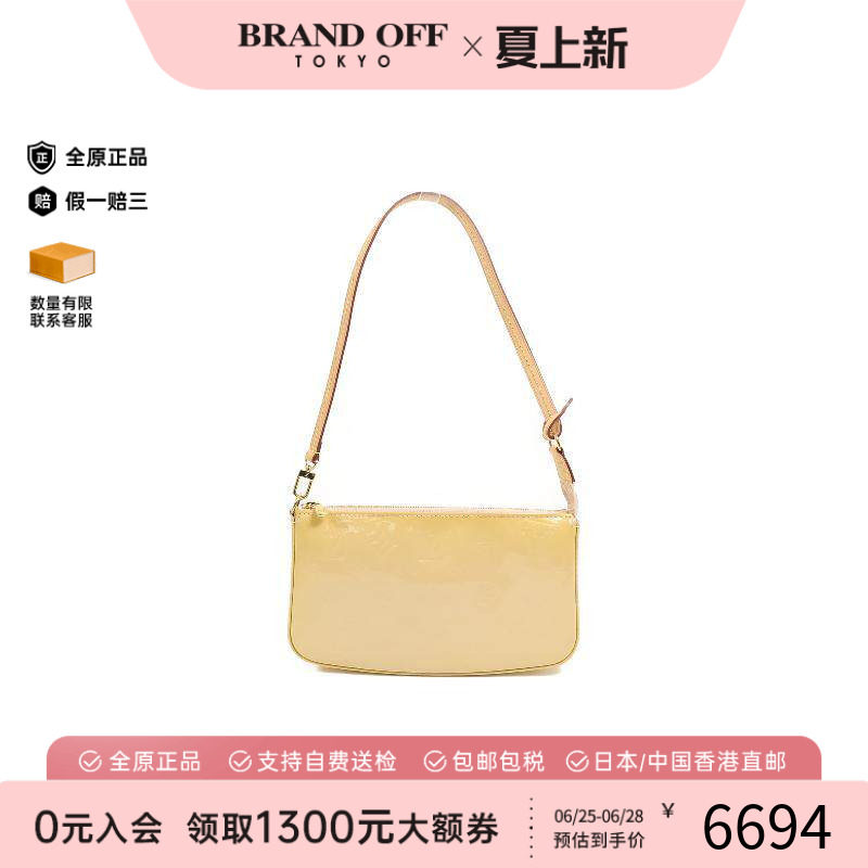 中古LV路易威登单肩包レディース