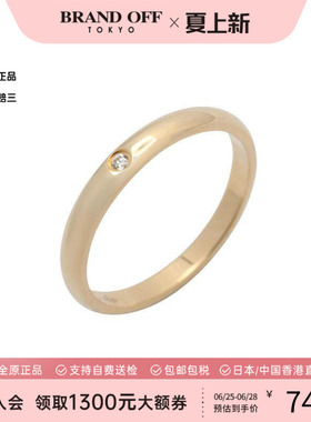 中古Cartier卡地亚戒指