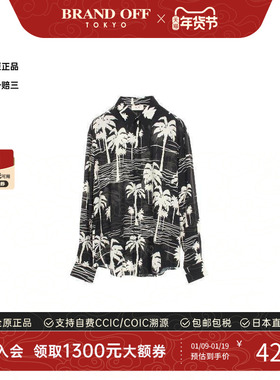 中古Celine赛琳男A级95新tops上衣尼龙上衣黑色正品高级BRANDOFF