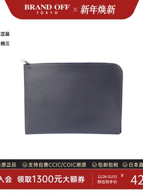 中古LV路易威登女包A级95新Pochette Jour水波纹手拿包BRANDOFF