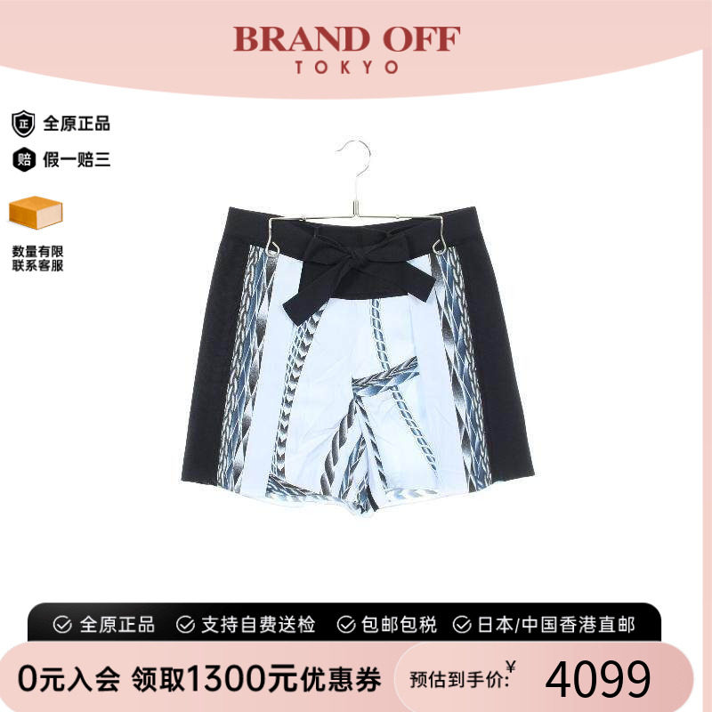 中古Hermes爱马仕裤子レディース