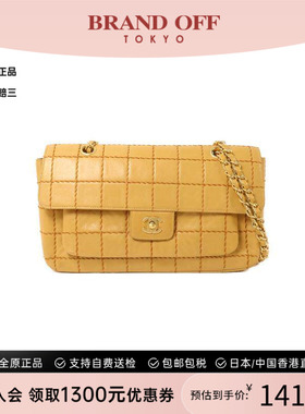 中古Chanel香奈儿女包B级9新Shoulder bag肩包牛皮单肩包黄色