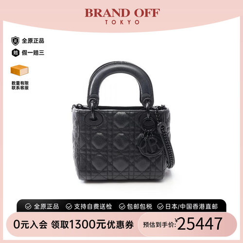 中古Dior迪奥斜挎包レディース