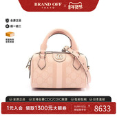 中古Gucci古驰女包A级95新Boston bag波士顿包斜挎包正品 BRANDOFF