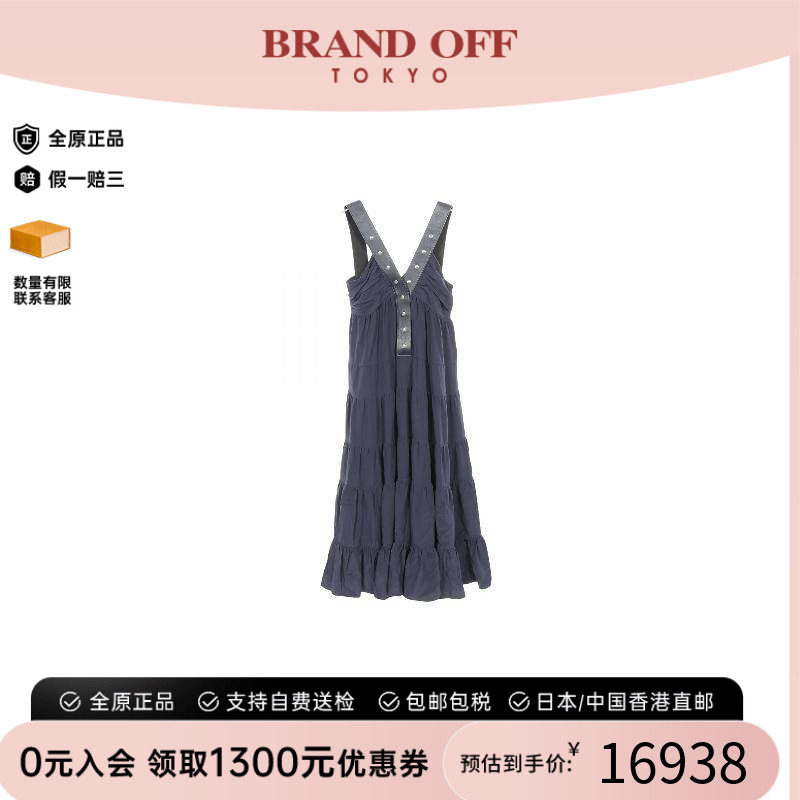 中古LV路易威登上衣レディース
