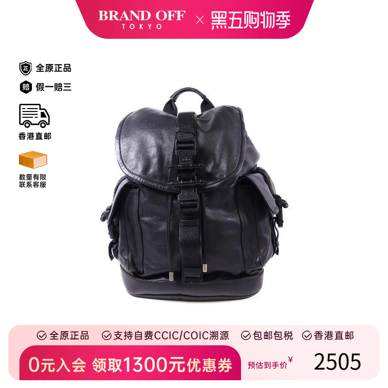 中古Givenchy纪梵希双肩包メンズ