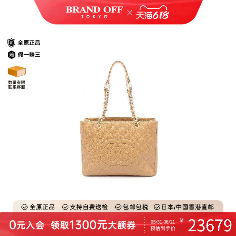 中古Chanel香奈儿女包A级95新chain链条鱼子酱牛皮革托特包棕色