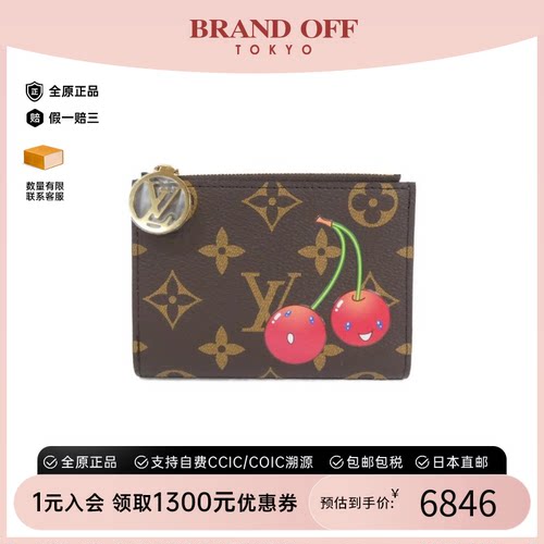 中古LV路易威登A级95新Portefeuille Lisa钱包短款钱包老花正品