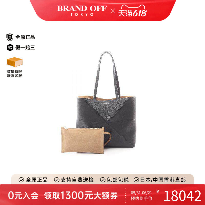 中古Loewe罗意威女包S级99新bucket bag水桶包牛皮托特包黑色
