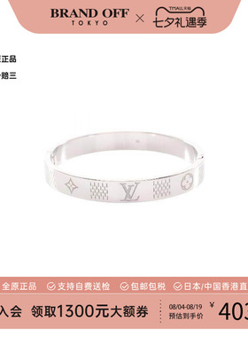 中古LV路易威登手链メンズ不锈钢