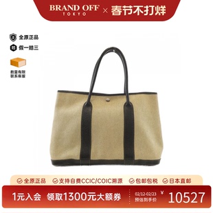 中古Hermes爱马仕女包B级9新Garden Party 36cmMM花园黑色手提包