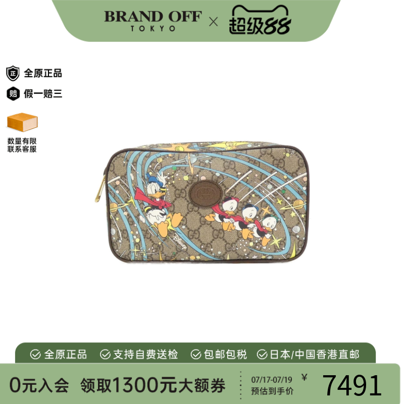 中古GUCCI古驰腰包女包