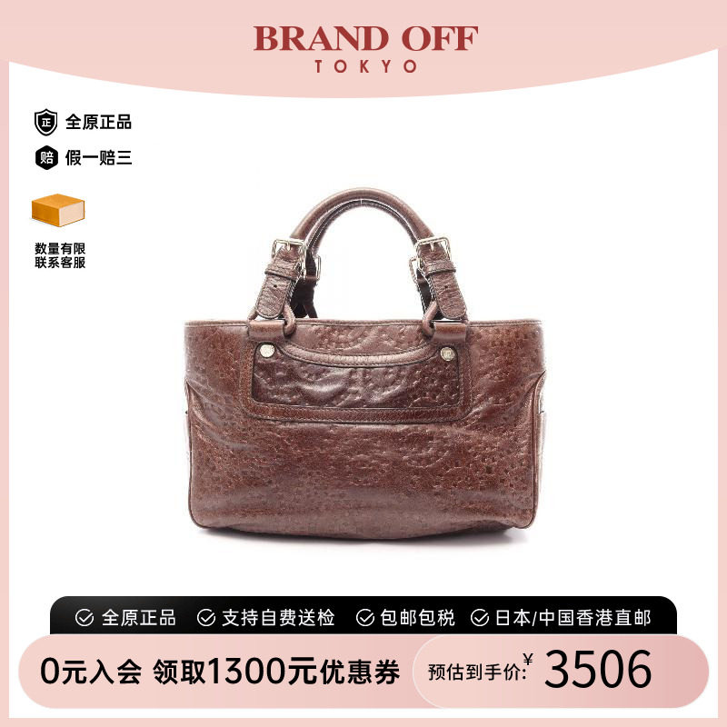 中古Celine赛琳手提包レディース图片