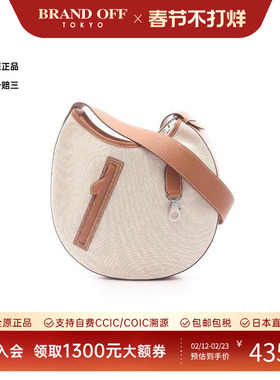 中古Hermes爱马仕女包A级95新Shoulder bag肩包牛皮单肩包浅褐色