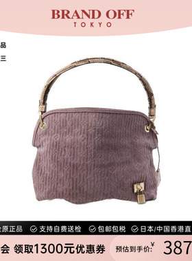 中古LV路易威登女包C级85新Shoulder bag牛皮单肩包紫色BRANDOFF