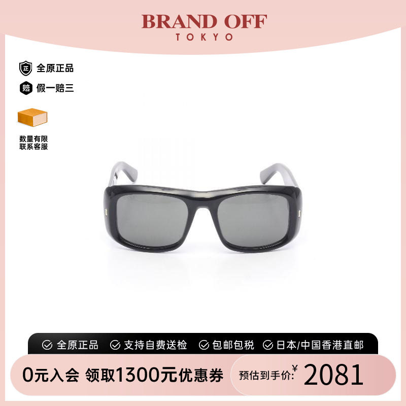 中古-日本进口Gucci古驰其他