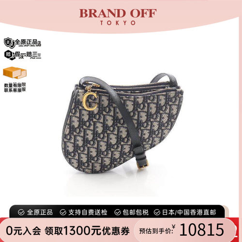 中古Dior迪奥斜挎包レディース