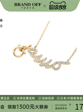 中古Ferragamo菲拉格慕项链