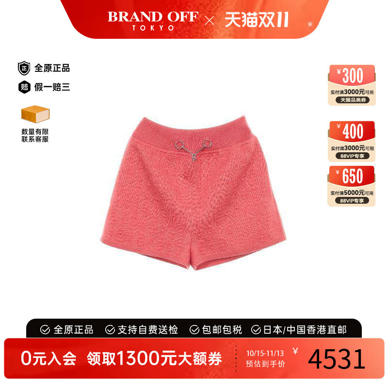 中古Hermes爱马仕裤子レディース