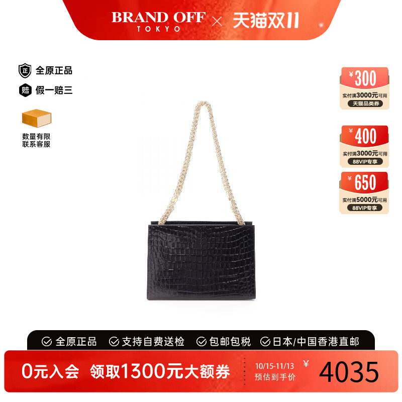 中古Ferragamo菲拉格慕单肩包