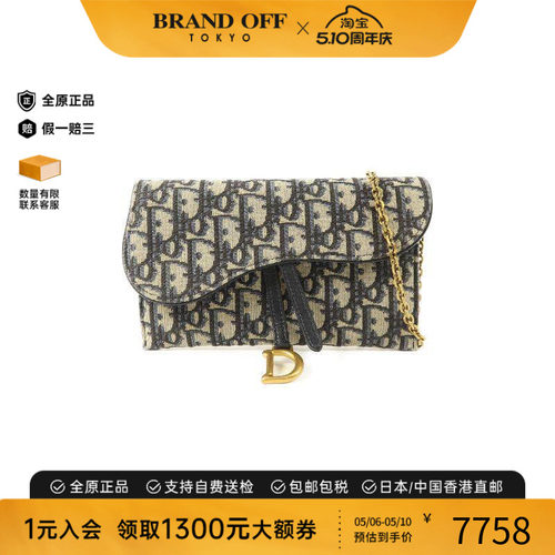 中古Dior迪奥斜挎包レディース