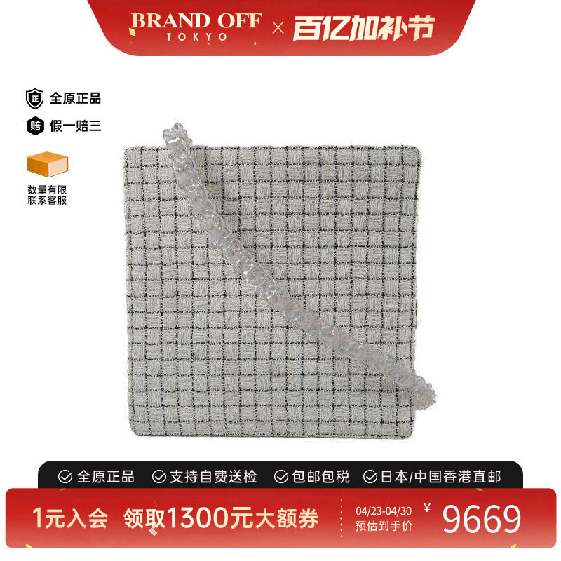 中古Chanel香奈儿女包A级95新Shoulder bag肩包帆布单肩包白色