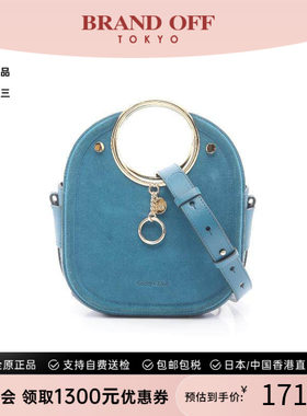 中古Chloe克洛伊斜挎包