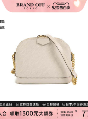 中古LV路易威登女包A级95新Shoulder bag肩包牛皮斜挎包白色正品