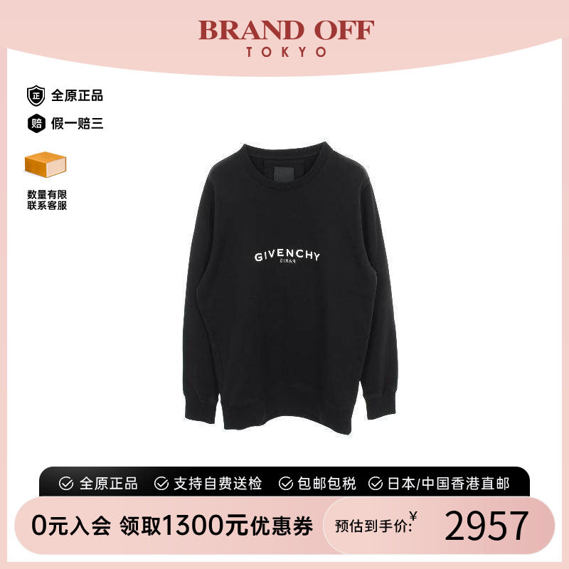 中古Givenchy纪梵希上衣メンズ棉