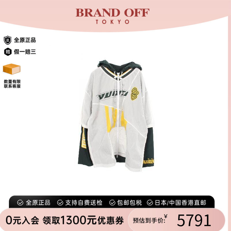 中古LV路易威登外套メンズ尼龙