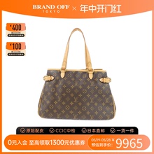 中古LV路易威登女包A级95新Orizzontal南瓜包老花托特包BRANDOFF