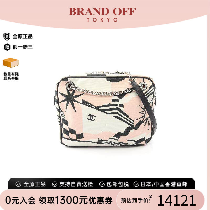 中古二奢Chanel香奈儿女士包95新Shoulder bag肩包帆布单肩包白色