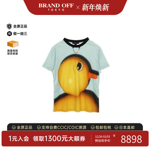中古LV路易威登女A级95新cut BRANDOFF sew针织布棉上衣绿色正品
