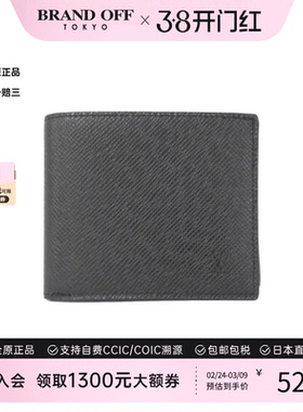 中古LV路易威登A级95新Amerigo Wallet钱包短款钱包高级BRANDOFF