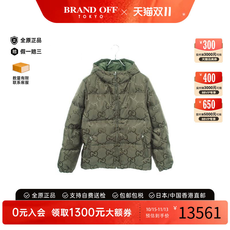 中古Gucci古驰外套メンズ尼龙