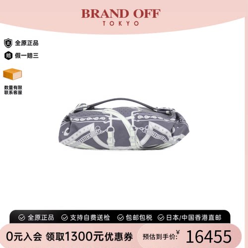 中古Hermes爱马仕雾霾灰女包