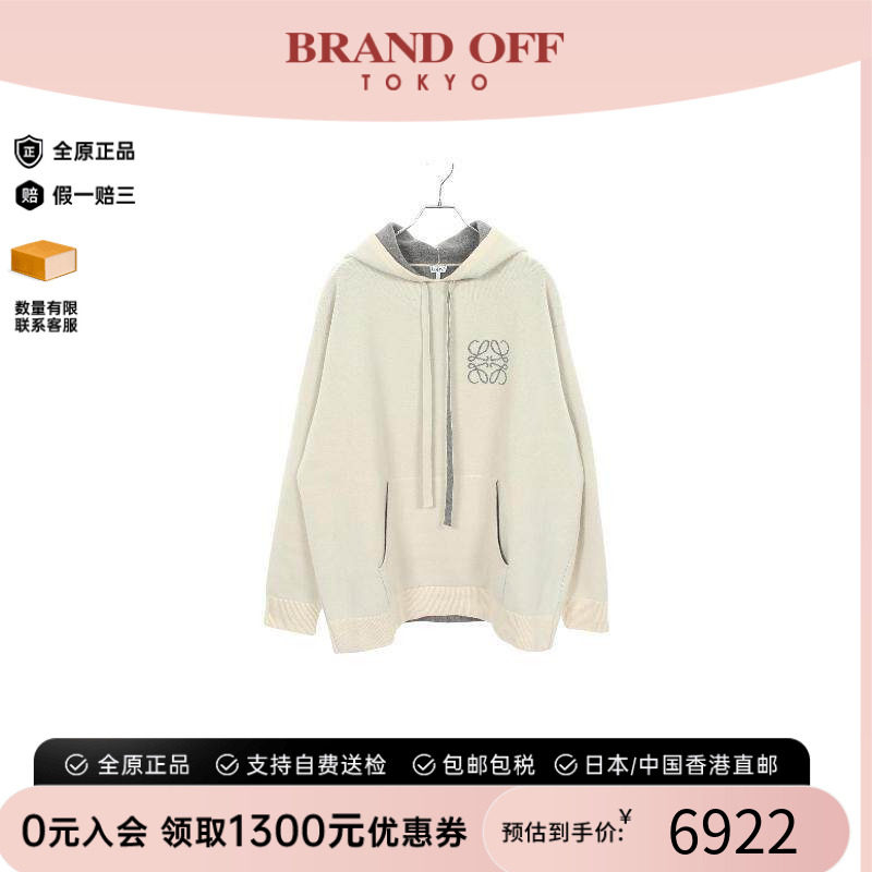 中古Loewe罗意威上衣メンズ羊毛