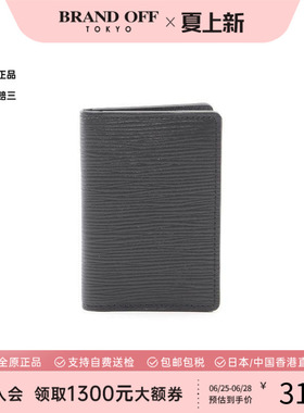 中古LV路易威登男A级95新card case卡包牛皮卡包黑色